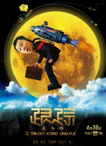 亚洲免费在线视频